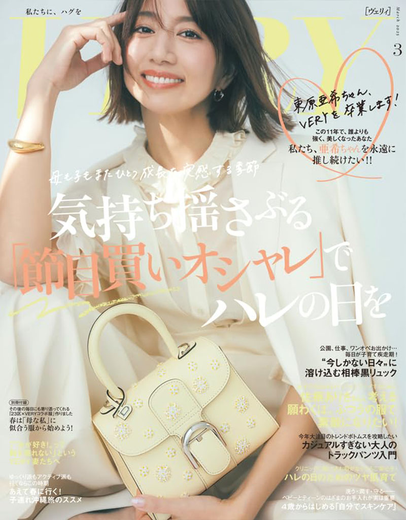 パーティードレス通販GIRL