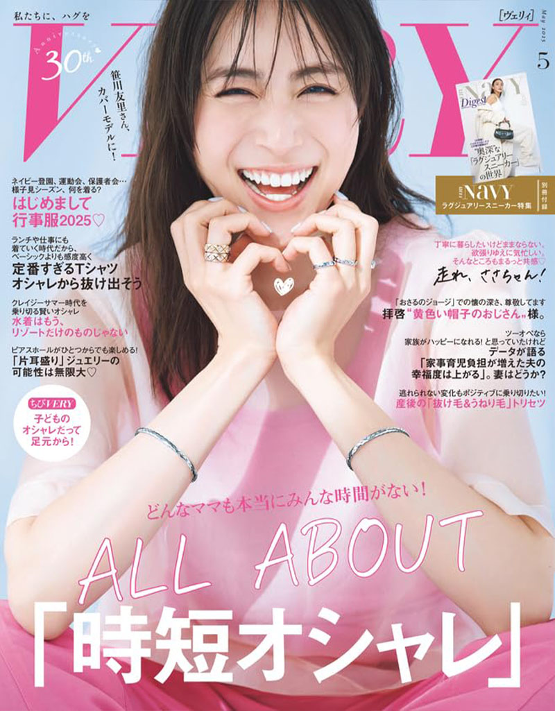 パーティードレス通販GIRL