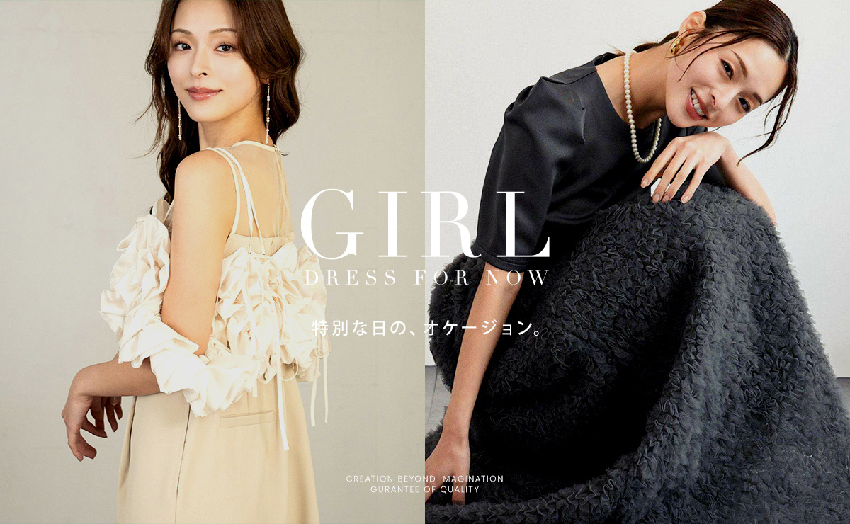 結婚式・お呼ばれ対応 | 2点セットパンツパーティードレス