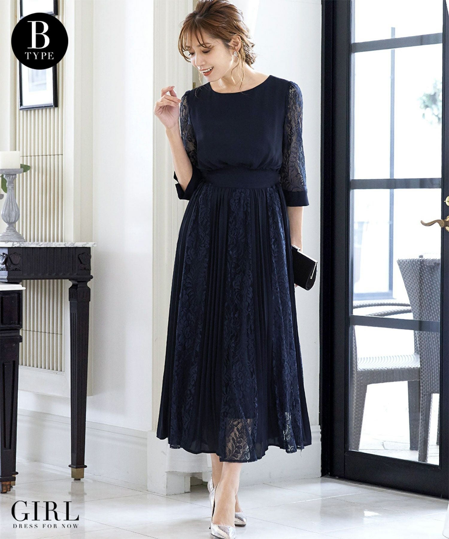 結婚式・お呼ばれ対応 | コンシャススリーブ＆ロングフレアドレス