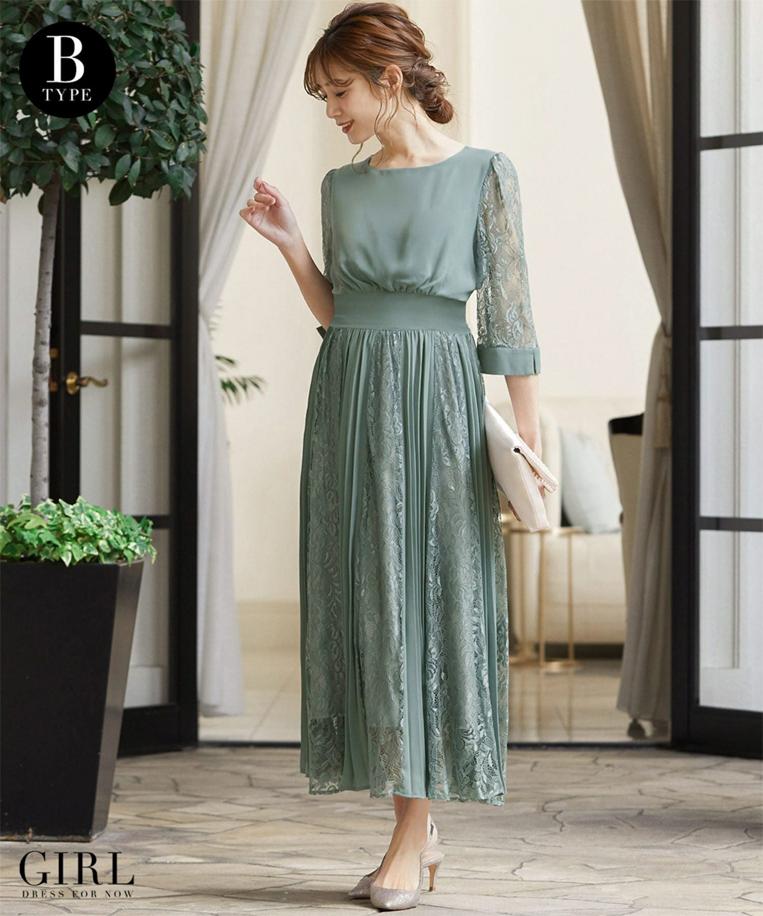 結婚式・お呼ばれ対応 | コンシャススリーブ＆ロングフレアドレス