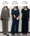 着用時のサイズには個人差があります。あくまで目安としてご覧ください。