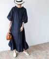 ロング丈