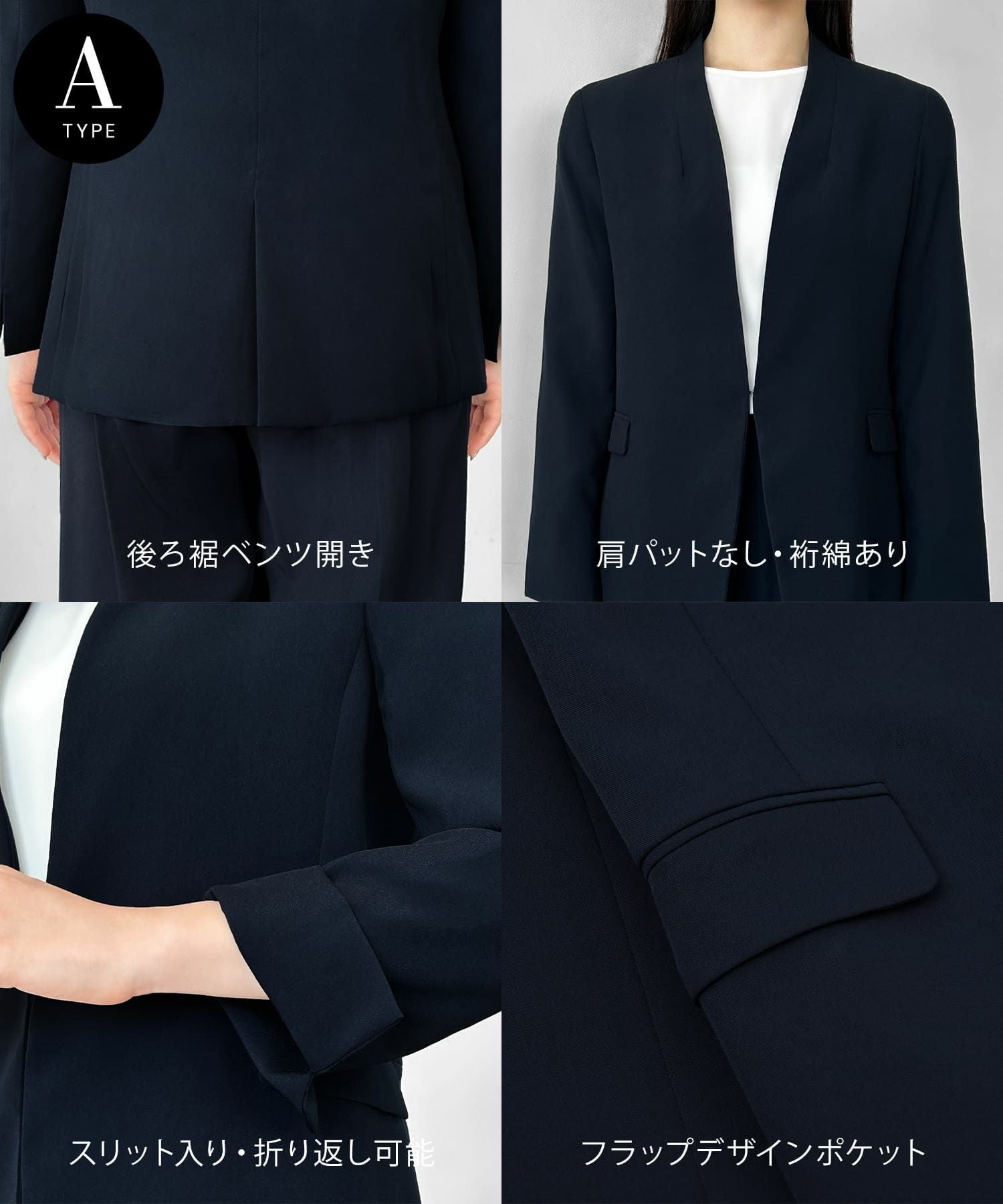 入学式・卒業式・七五三対応 | 2点セットスーツ - パーティードレス