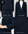Bタイプ：ジャケット