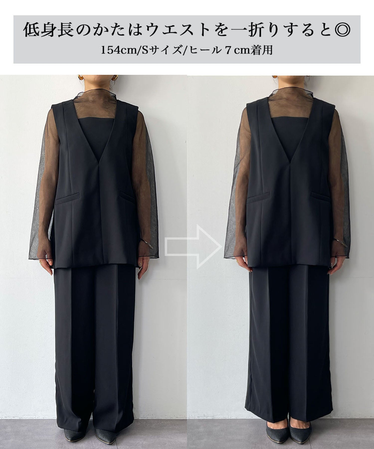 結婚式・お呼ばれ対応 | 2点セットパーティードレス - パーティー
