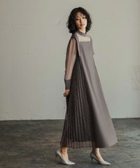 Aライン