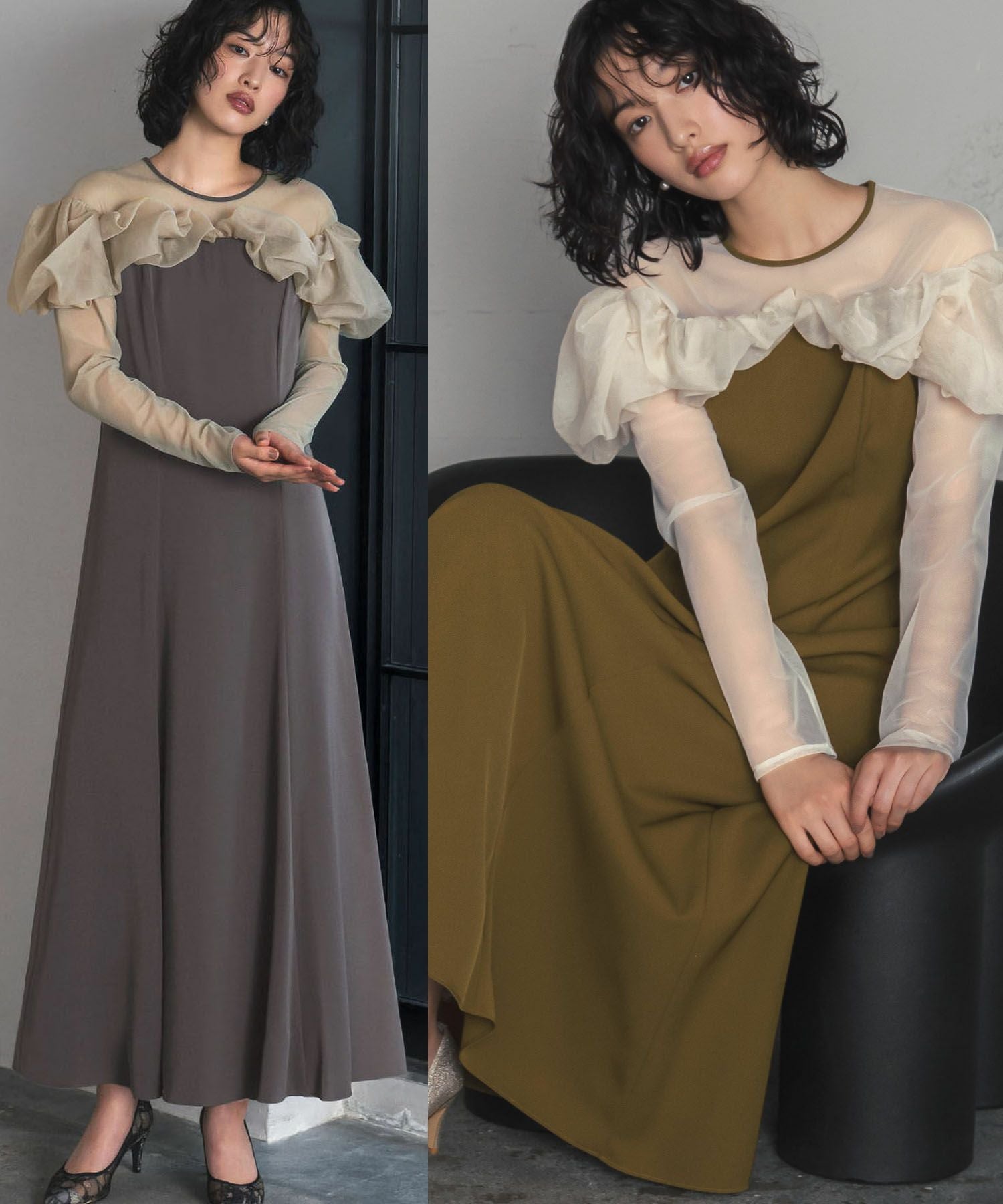 結婚式・お呼ばれ対応 | チュールフリルスリーブパーティードレス