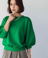 グリーン