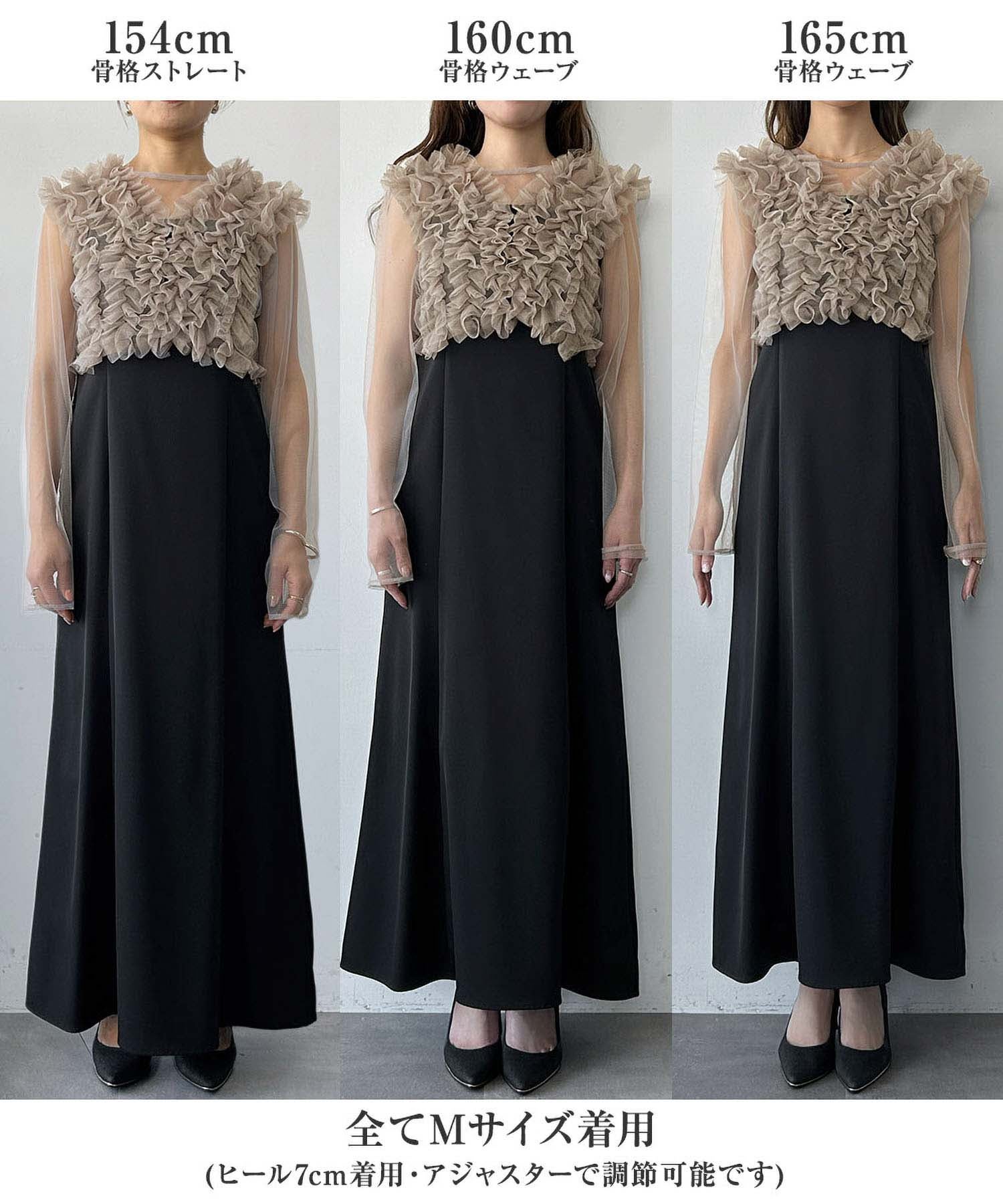 結婚式・お呼ばれ対応 | 3点セットパーティードレス - パーティー
