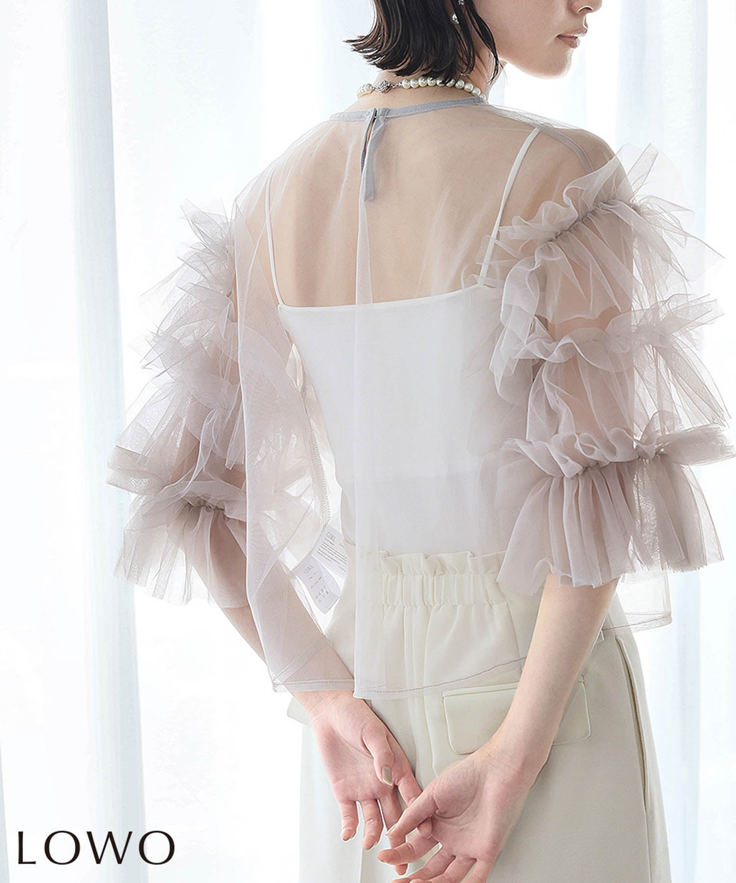 結婚式・お呼ばれ対応 | チュールボリュームスリーブトップス
