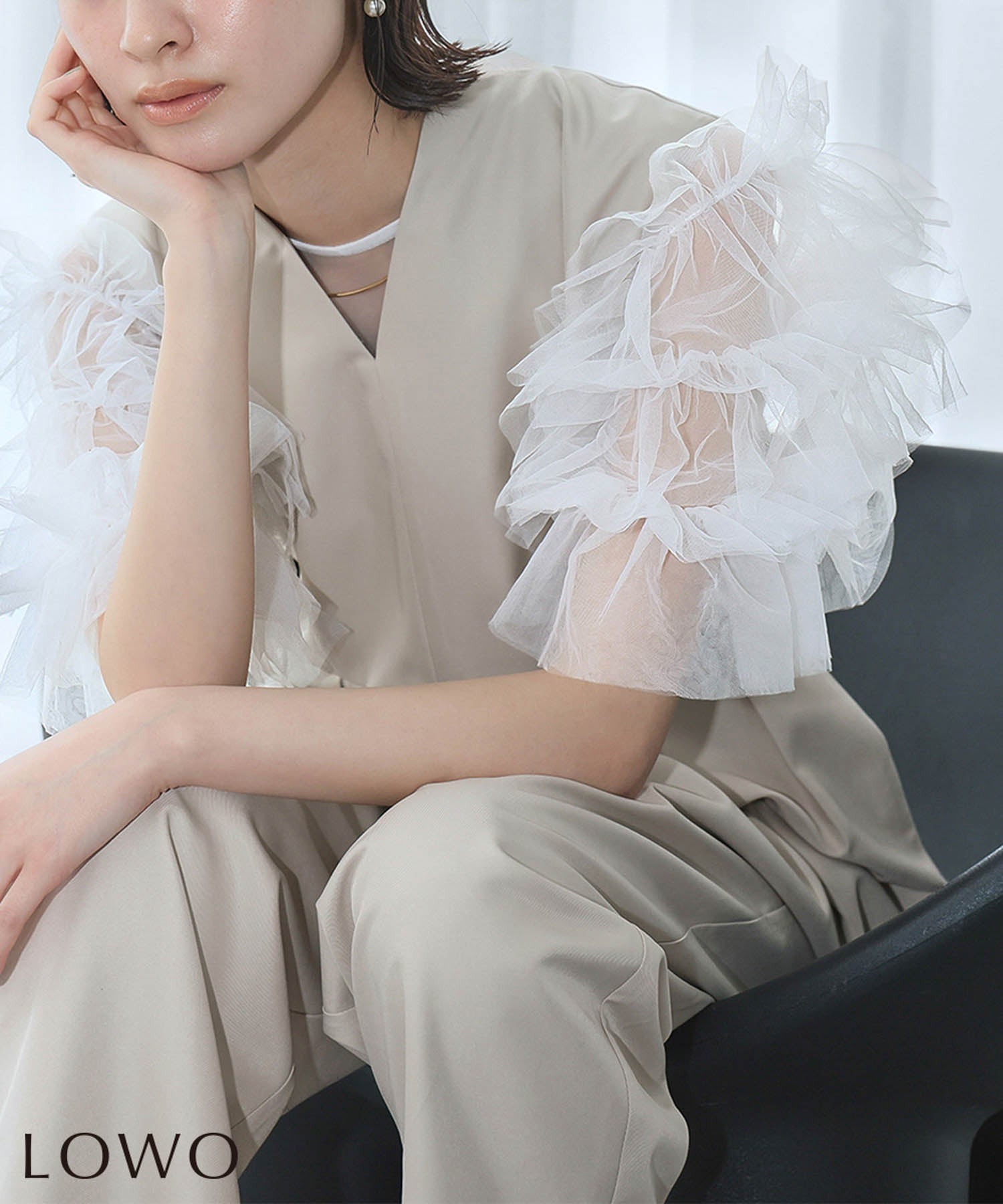 結婚式・お呼ばれ対応 | チュールボリュームスリーブトップス