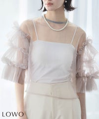 身長：166cm 着用サイズ：FREE B：72 / W：59 / H：82