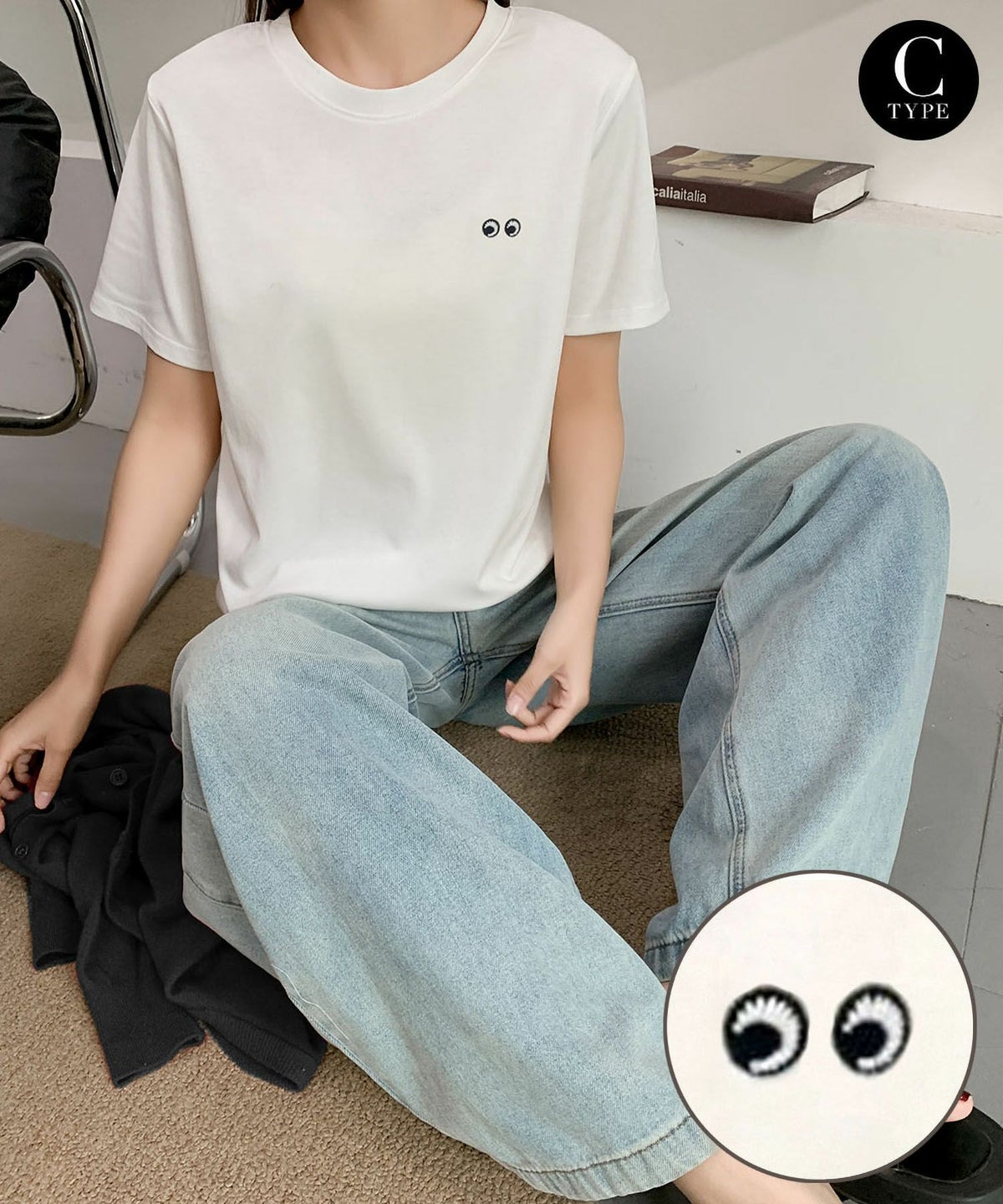 C