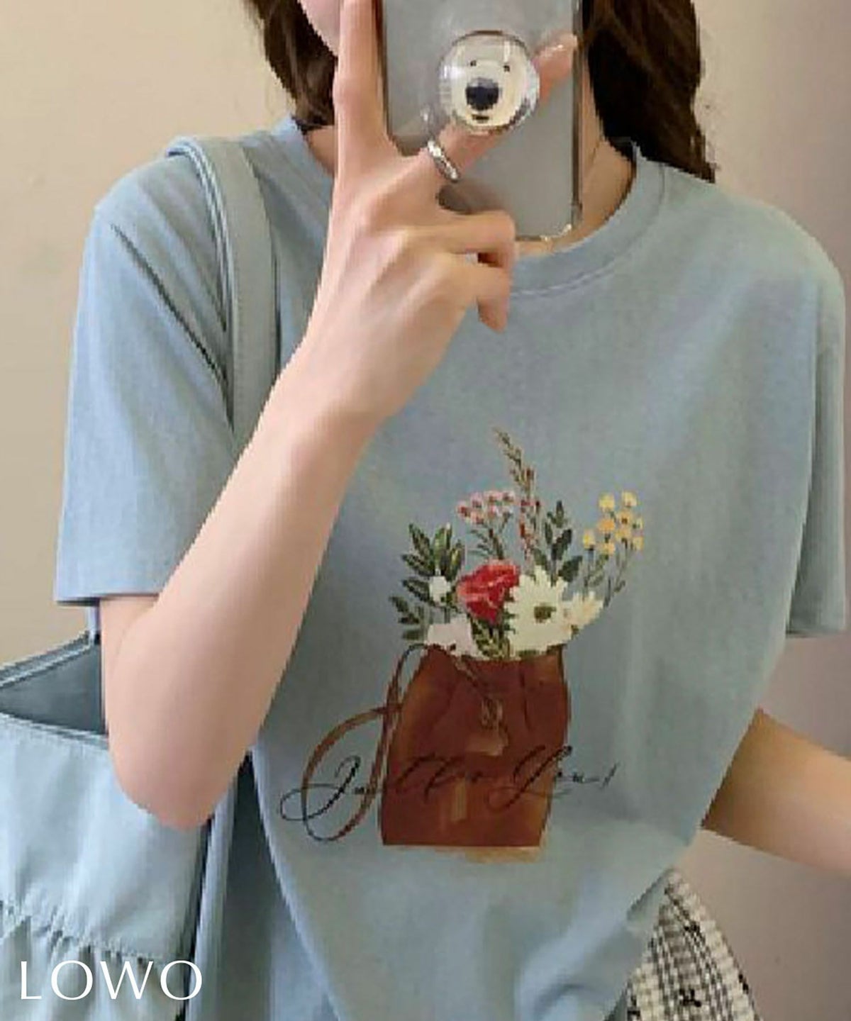 ブルー