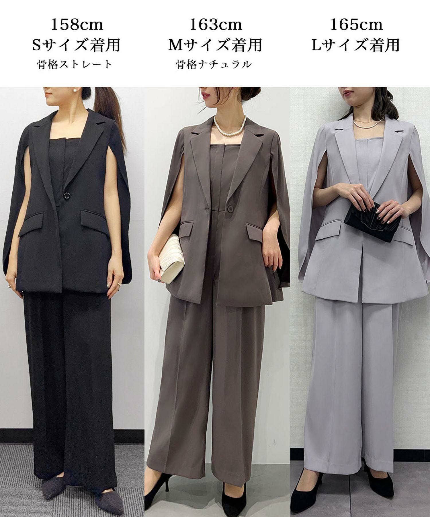 ガール 【サイズ違い】ジャケット2L パンツ3L セレモニースーツ セットアップ 楽天市場】2L（サイズ（S/M/L）3L）（スーツ・セットアップ