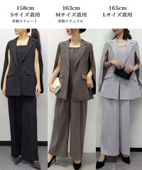 着用時のサイズには個人差があります。あくまで目安としてご覧ください。