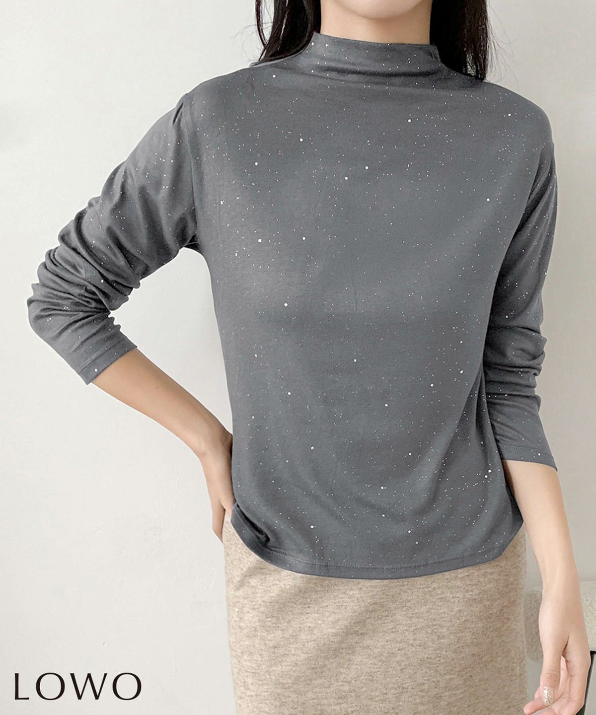 グレー