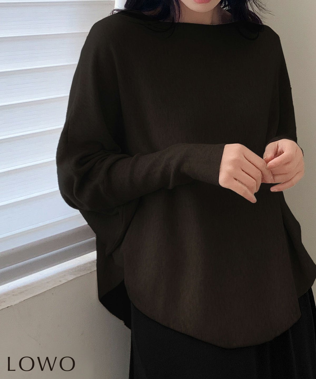 ブラウン