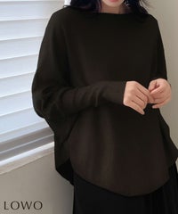 ブラウン