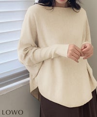 アイボリー