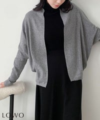 グレー