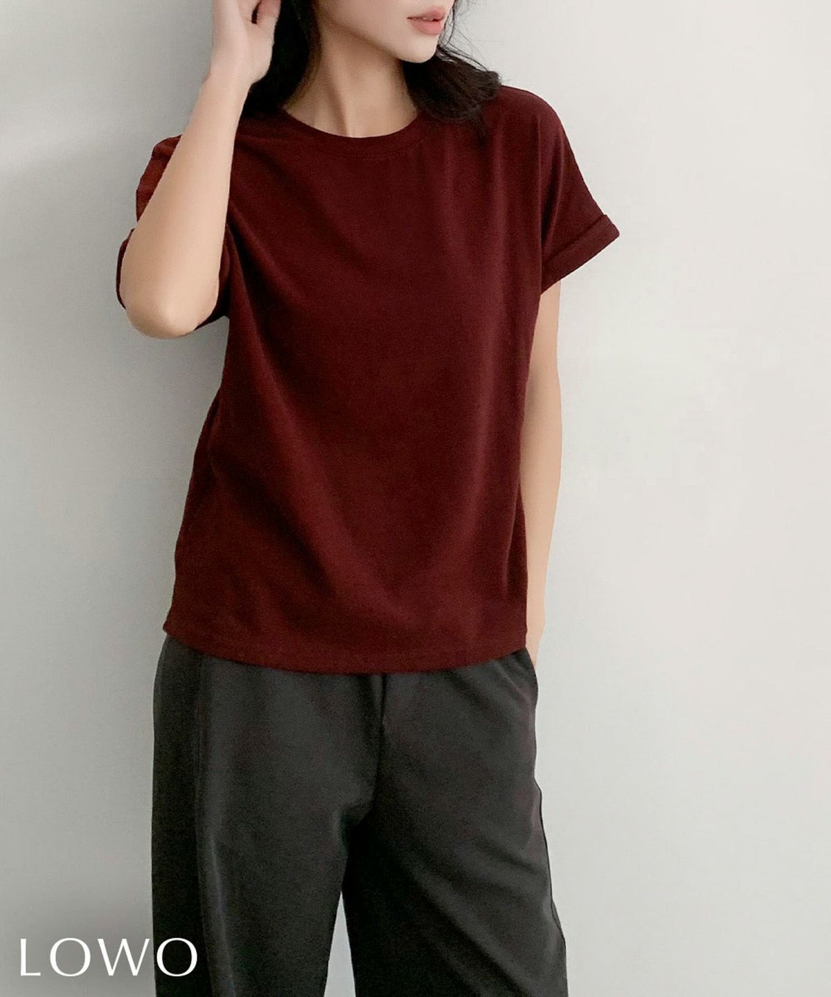 ボルドー