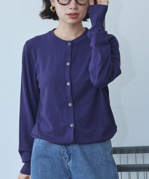 ブルー