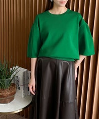 グリーン