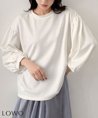 ホワイト