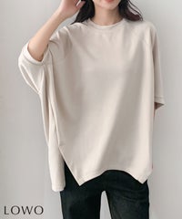 ベージュ