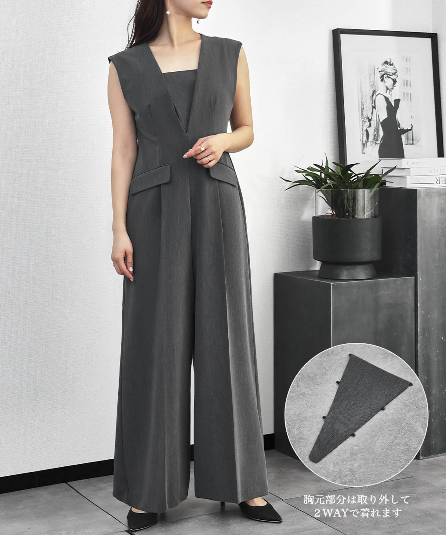 最終価格！レーストップス オールインワン ワイドパンツドレス 結婚式・お呼ばれ対応 | レーストップス付きオールインワンドレス