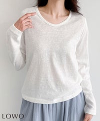 ホワイト