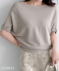ベージュ