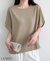 ベージュ