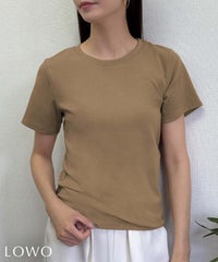 モカ