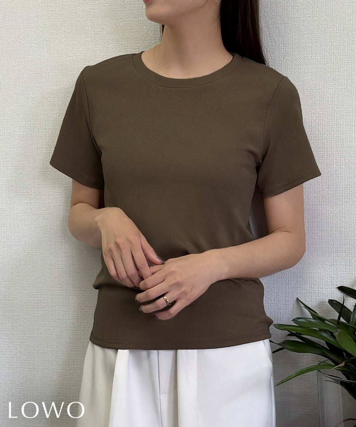 ブラウン