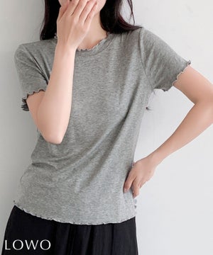 グレー