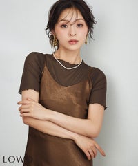 ブラウン