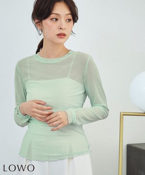 グリーン