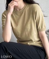 ベージュ
