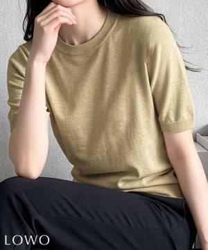 ベージュ