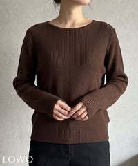 ブラウン